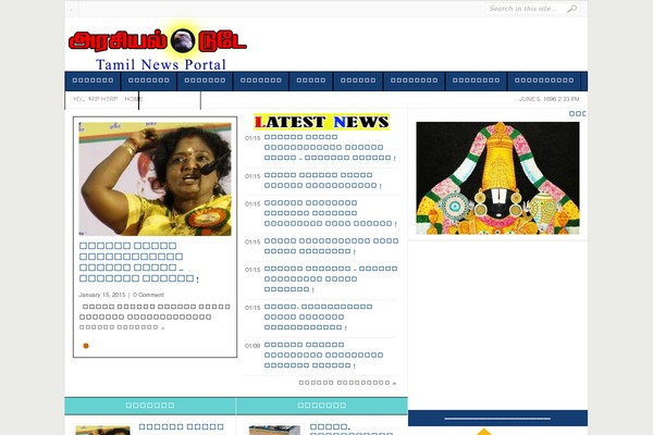 Weekly theme site design template sample