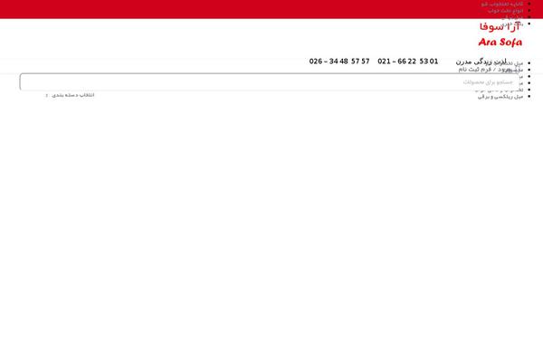 Site using Bigilala-Attributes plugin