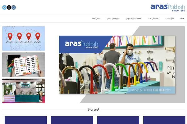 Site using Interactive-geo-maps plugin