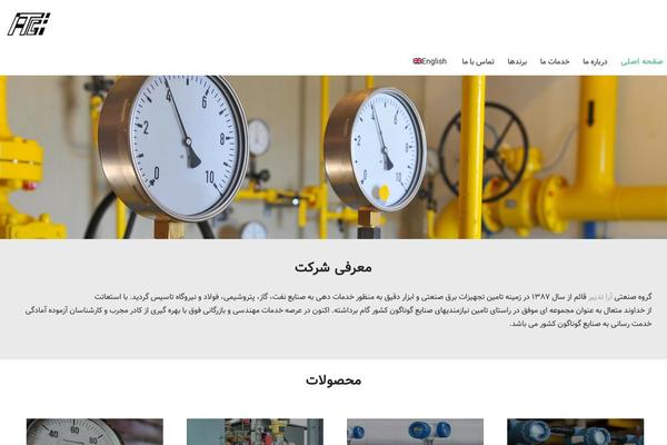 Twenty Sixteen theme site design template sample