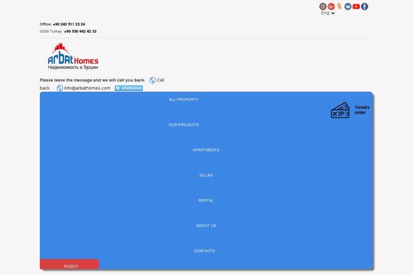 Site using Ti-woocommerce-wishlist plugin