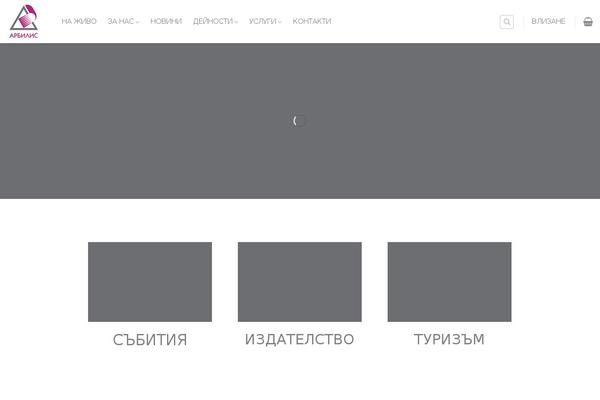 Site using Popup-notices-for-woocommerce plugin