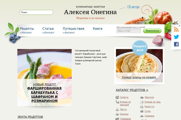 Site using WordPress Download Manager plugin