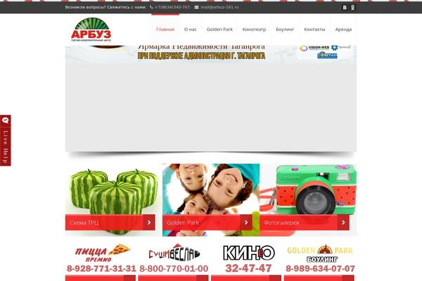 Kora theme site design template sample