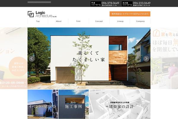 Site using Blog-floating-button plugin