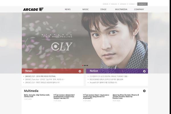 Site using Easy Modal plugin