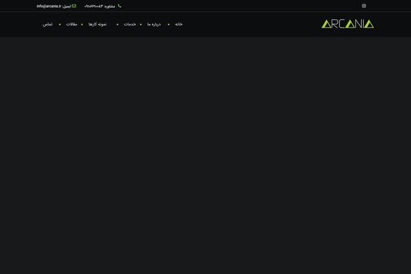 Archi theme site design template sample