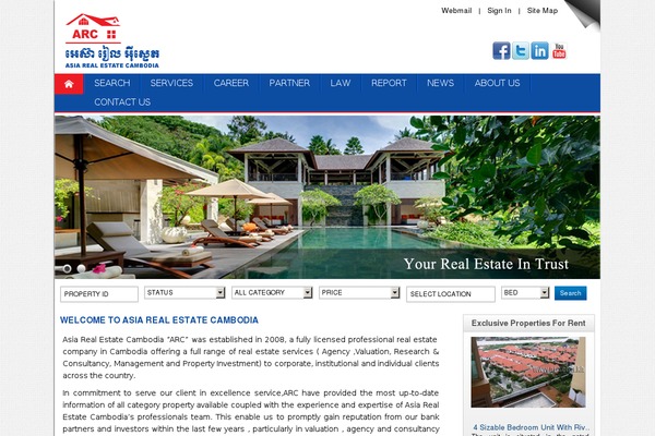 arccambodia.com site used Arccambodia