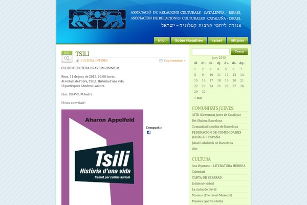 Glossyblue 1 4 theme site design template sample
