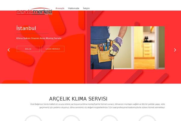 Site using Multi Rating plugin