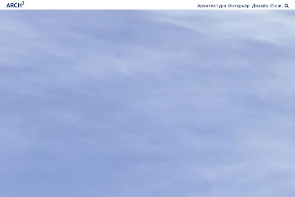 Site using blueimp lightbox plugin