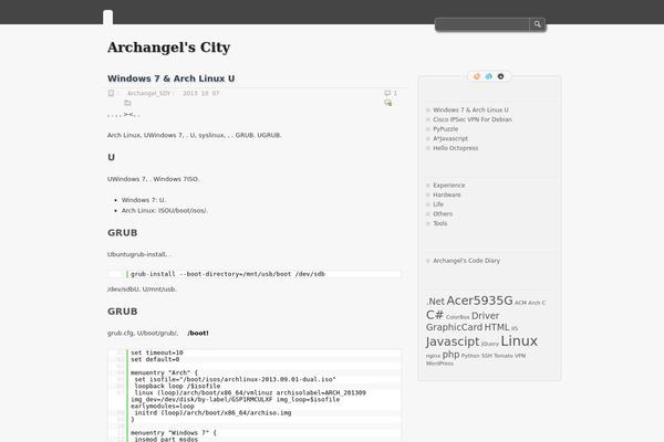 zBench theme site design template sample