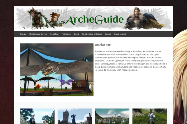 Expound theme site design template sample