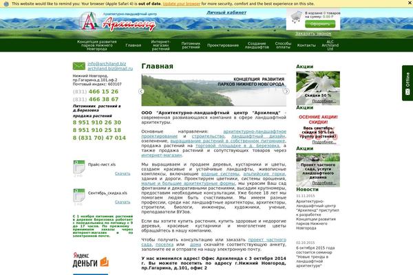 Grey100 theme site design template sample