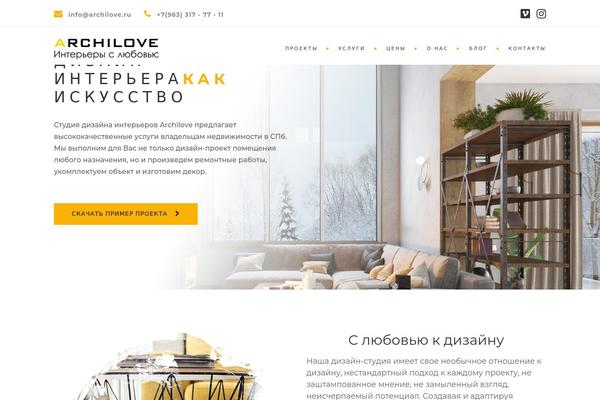 Site using GeoTargeting Lite - WordPress Geolocation plugin