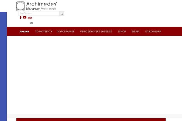 Gp theme site design template sample