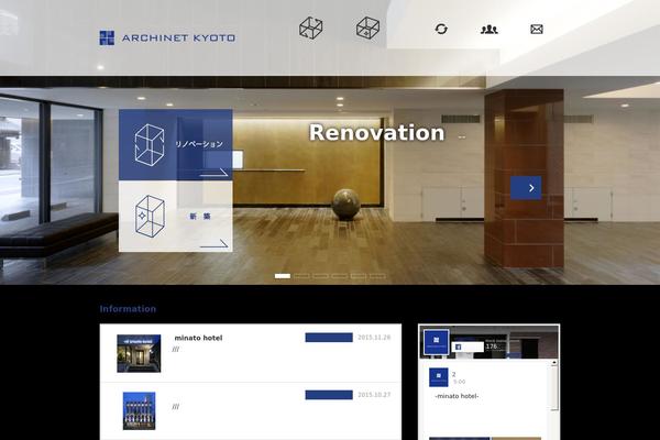 archinet-kyoto.com site used Ank
