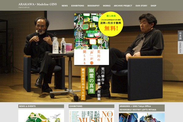 Sample theme site design template sample