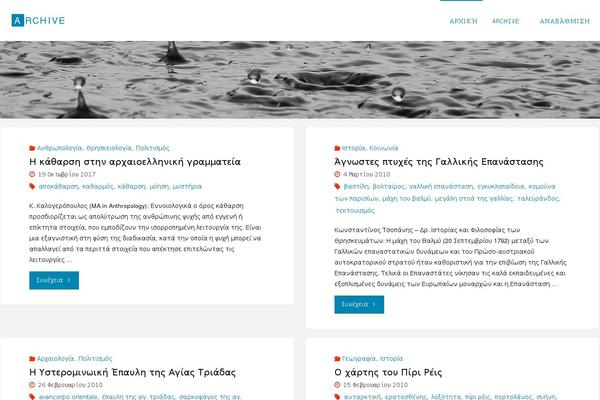 Fluida theme site design template sample