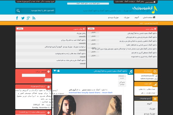 Ms theme site design template sample
