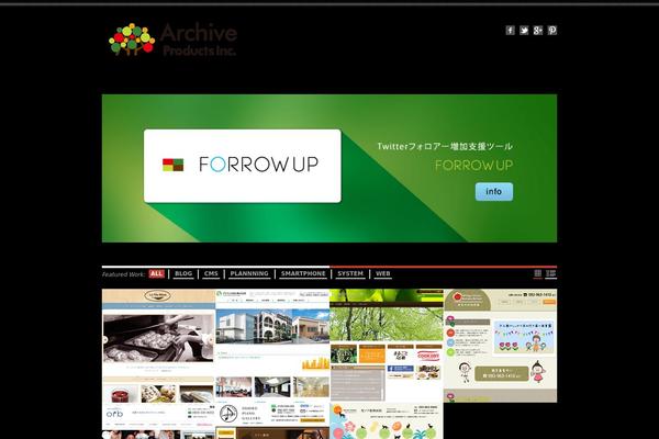 Murmur theme site design template sample