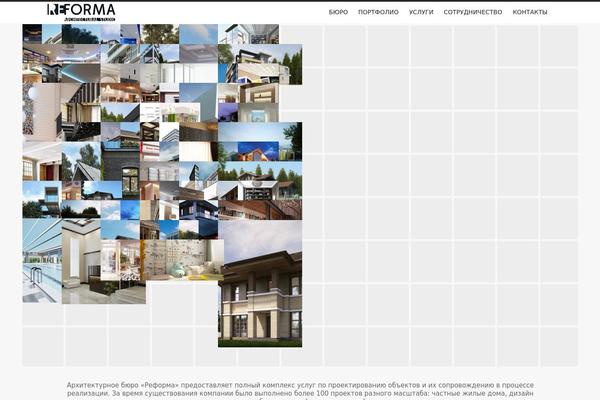 archreforma.ru site used Reforma