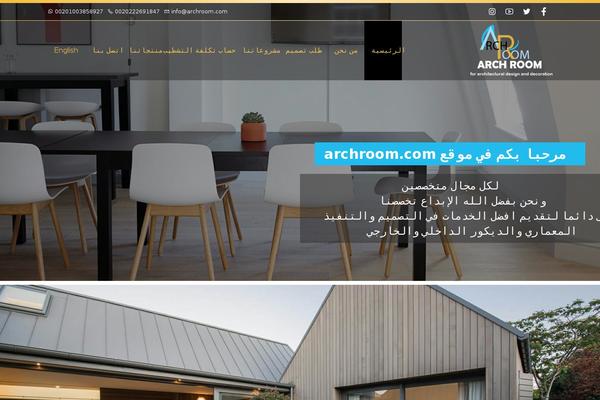 Site using WooCommerce Product Image Flipper plugin