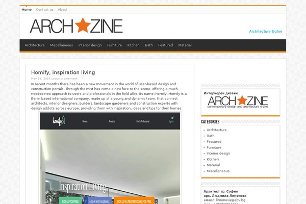 Mobile theme site design template sample