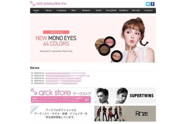 arckproduction.com site used Arckproduction