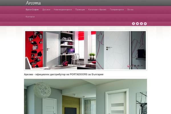 Camp theme site design template sample