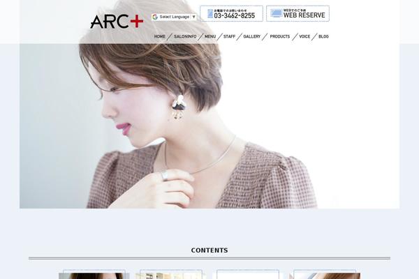 Cmn theme site design template sample