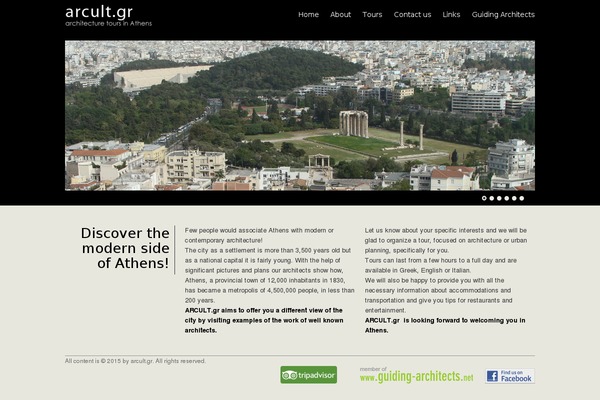 arcult.gr site used Presenter-wp