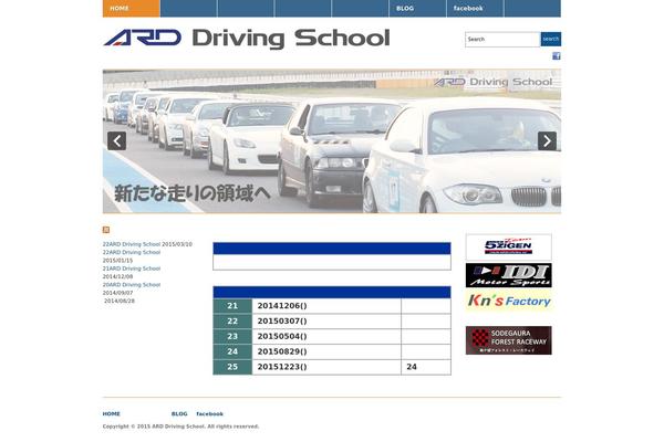 Academica theme site design template sample
