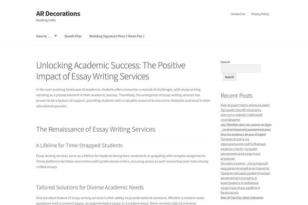 ardecorations.com site used Storefront