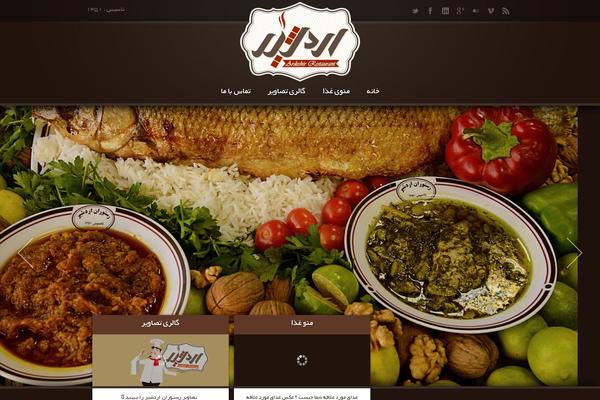 Linguini theme site design template sample