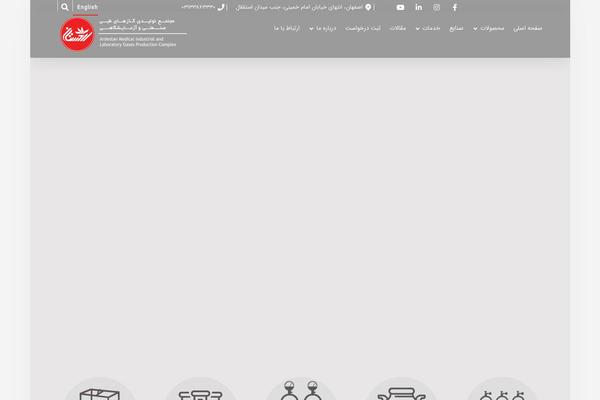 Site using Wp-advanced-math-captcha plugin