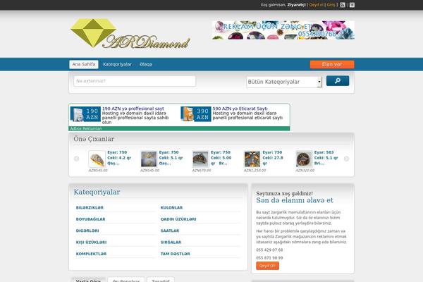 ClassiPress theme site design template sample