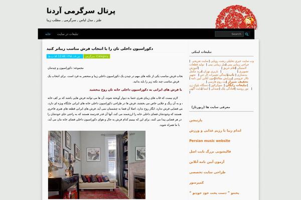 Summ theme site design template sample
