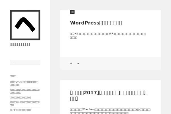zeeBizzCard theme site design template sample