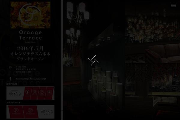 Site using Quadmenu plugin