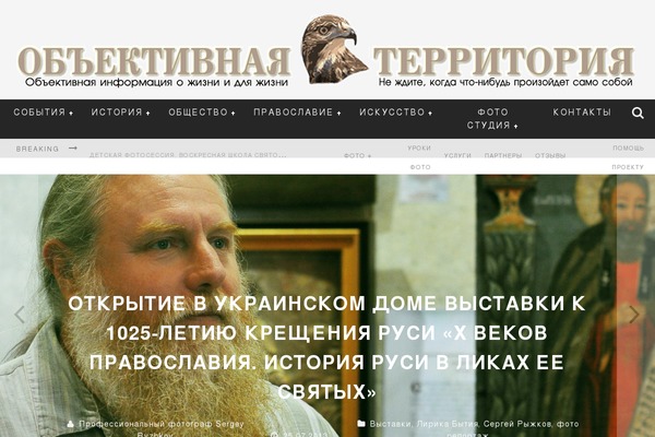 Valenti theme site design template sample