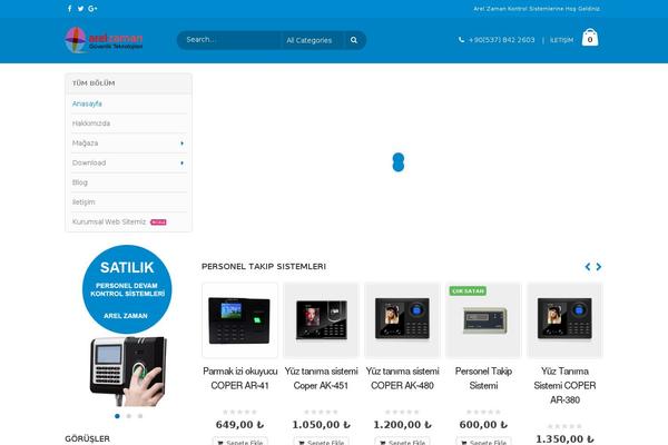 Site using YITH WooCommerce Ajax Search plugin