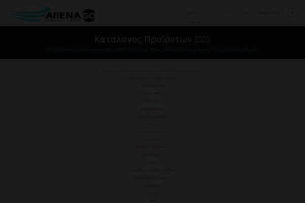Logistic theme site design template sample