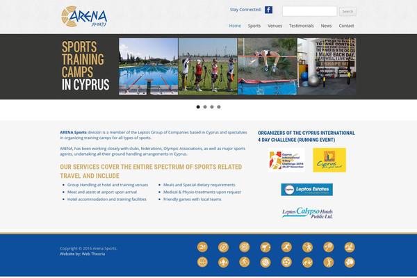 arena-sports.com site used Arenasports