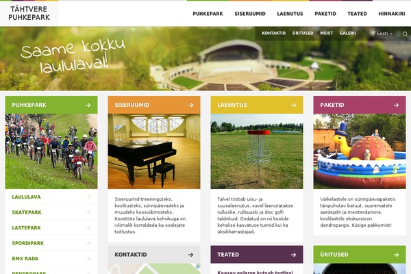 Arena theme site design template sample