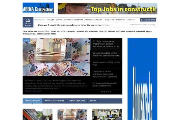 Dw-focus_1.0.6_theme theme site design template sample
