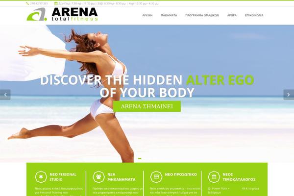 hurcules theme websites examples