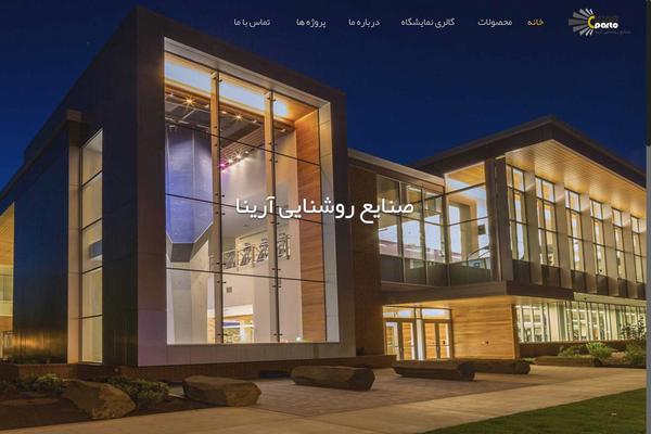 Be theme site design template sample