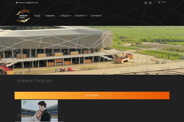 Site using Wvt plugin