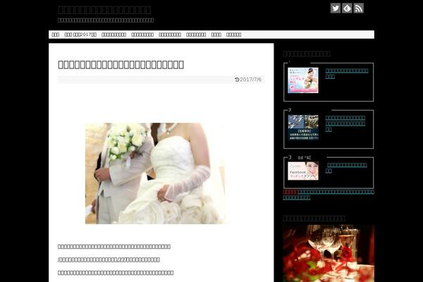 Site using Useful-blocks plugin
